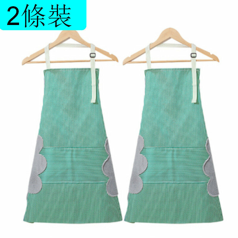 爆款【2條裝】家用可擦手廚房圍裙【綠色】