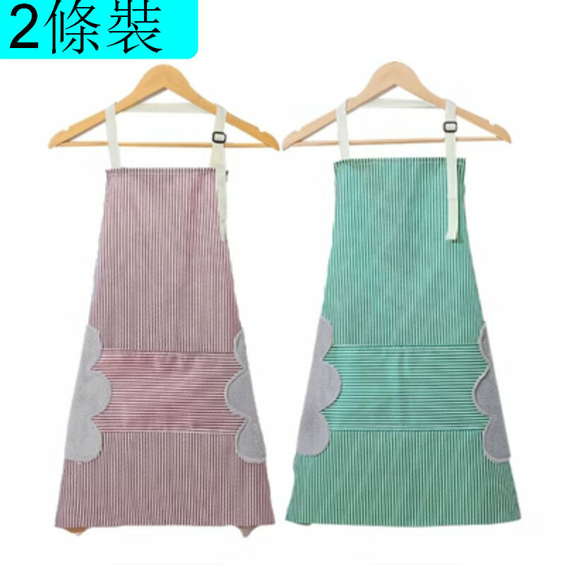 爆款【2條裝】家用可擦手廚房圍裙【綠色+咖啡色】