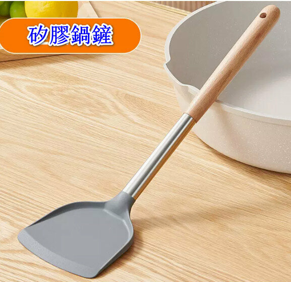 爆款耐高溫矽膠鍋鏟【至尊款鍋鏟【實木防燙 不傷鍋 不掉色】】【規格：33*10CM】