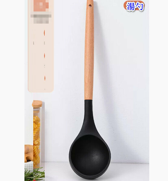 Popular high temperature resistant silicone spoon [Luxury spoon] [Specification: 30*8CM]