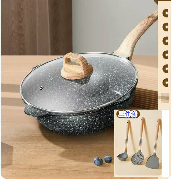 Hot style medical stone non-stick pan [Thickened medical stone frying pan [comes with three-piece spatula set]] [Specification: 24CM]