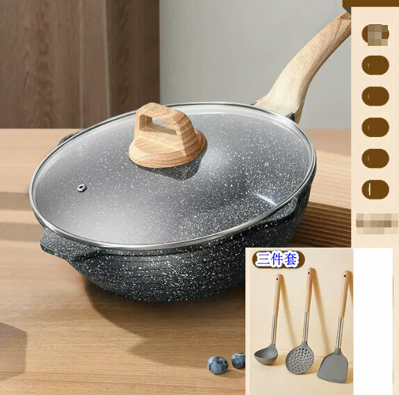 Hot style medical stone non-stick pan [Thickened medical stone frying pan [comes with three-piece spatula set]] [Specification: 28CM]