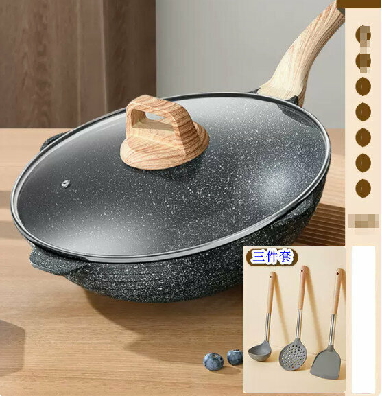 Hot style medical stone non-stick pan [Thickened medical stone frying pan [comes with three-piece spatula set]] [Specification: 32CM]