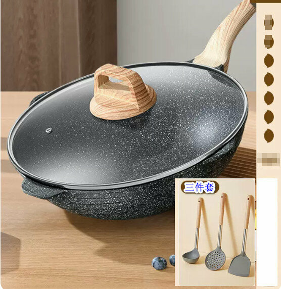 Hot style medical stone non-stick pan [Thickened medical stone frying pan [comes with three-piece spatula set]] [Specification: 34CM]