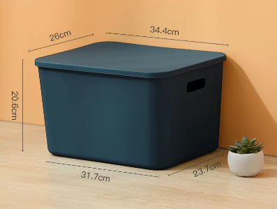Hot style solid color frosted plastic debris storage box with lid (quiet blue) (size: extra large -31.7*23.7*34.4*26*20.6CM)