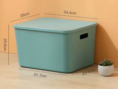 Popular solid color frosted plastic debris storage box with lid (Nordic green) (size: extra large -31.7*23.7*34.4*26*20.6CM)