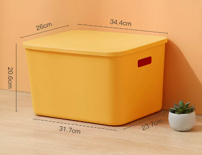 Popular solid color frosted plastic debris storage box with lid (primrose yellow) (size: extra large -31.7*23.7*34.4*26*20.6CM)