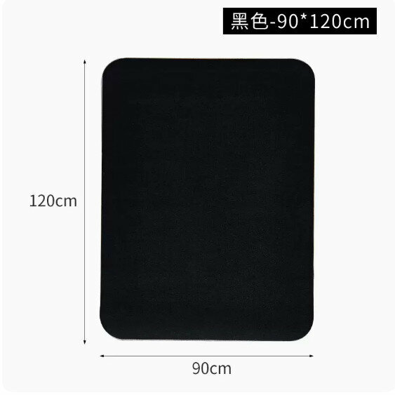 Hot style desk swivel chair anti-slip mat (black) [size: 120*90cm]