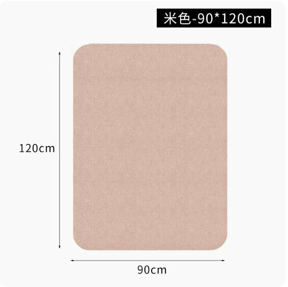 Hot style desk swivel chair anti-slip mat (beige) [size: 120*90cm]