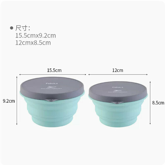 爆款矽膠便攜折疊碗（綠1000ml+綠500ml）