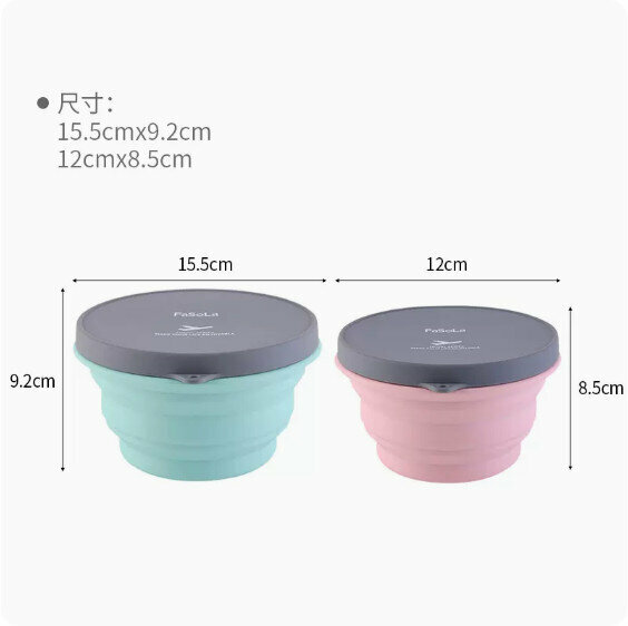 爆款矽膠便攜折疊碗（綠1000ml+粉500ml）