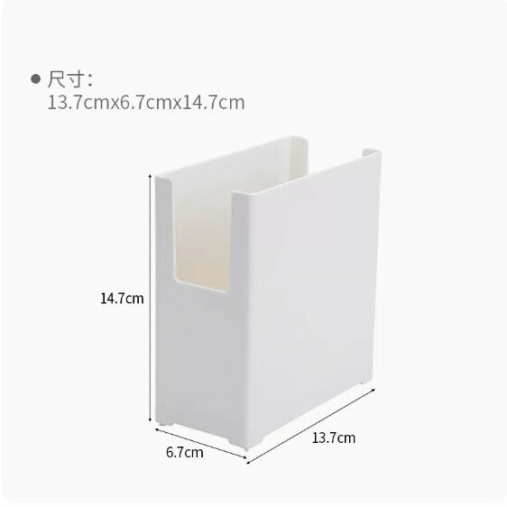 Popular kitchen cabinet storage box (narrow size)