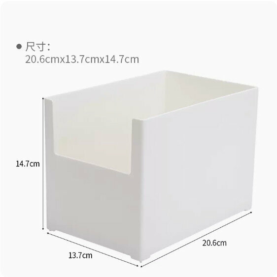 Popular kitchen cabinet storage box (wide and medium size)