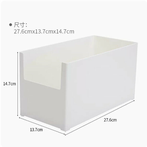 Popular kitchen cabinet storage box (wide size)