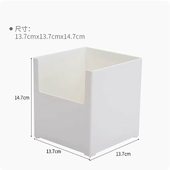 Popular kitchen cabinet storage box (wide and small size)