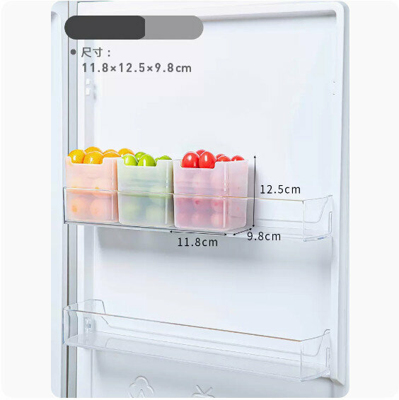 Hot style [3-pack] refrigerator side door storage box (small size [for 1-layer side door refrigerator])
