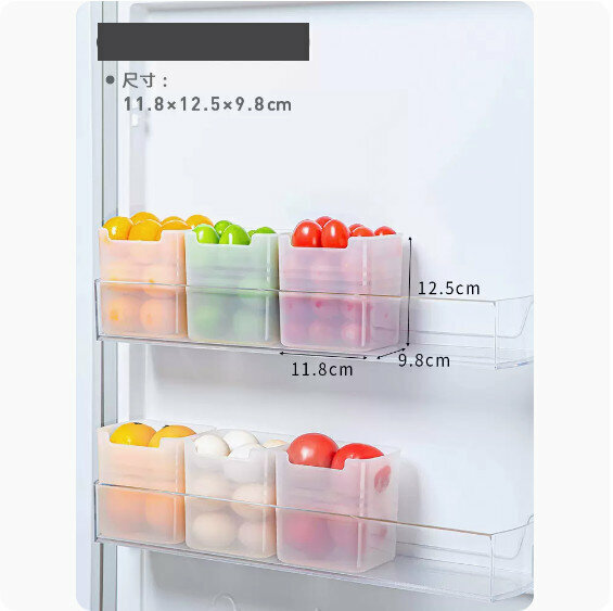 Hot style [6-pack] refrigerator side door storage box (small size [for 2-layer side door refrigerator])