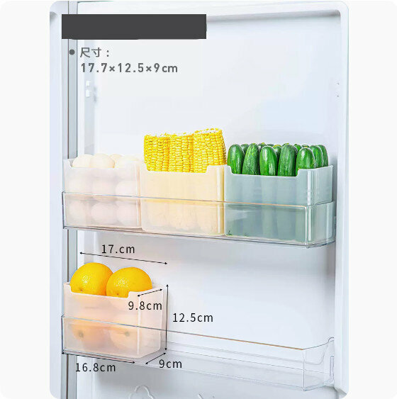 Hot recommendation [4-pack] refrigerator side door storage box (large size [for 2-layer side door refrigerator])