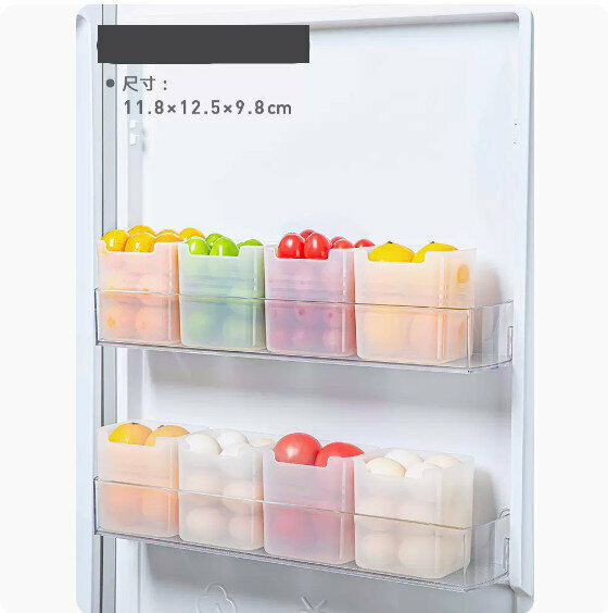 Hot recommendation [pack of 8] refrigerator side door storage box (small size [for 3-layer side door refrigerator])