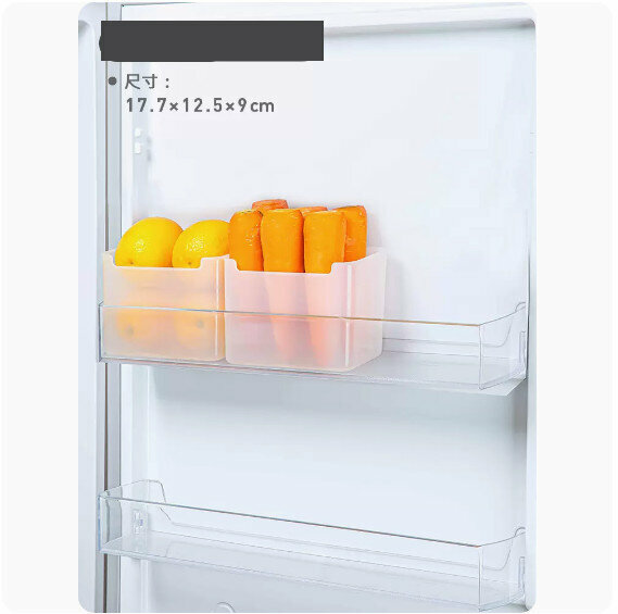 Hot recommendation [2-pack] refrigerator side door storage box (large size [for 1-layer side door refrigerator])