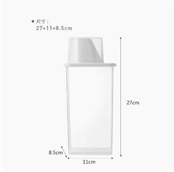熱推五穀雜糧收納盒（1200ml）