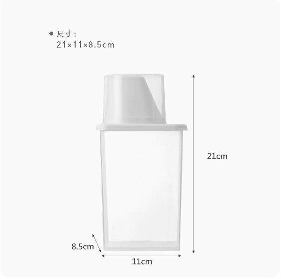 熱推五穀雜糧收納盒（870ml）