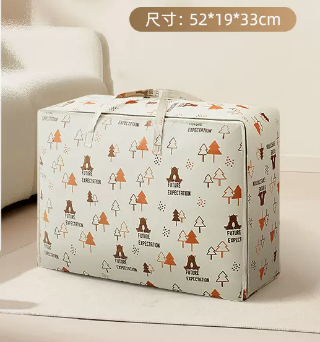 Hot recommendation (pack of 2) small fresh non-woven clothes and quilt storage bag (forest bear) (size: 36L-52*19*33CM)