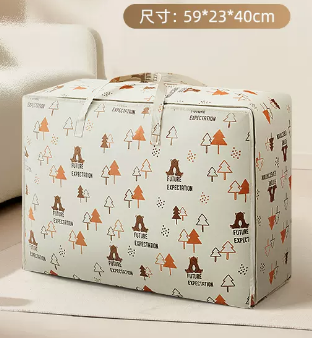 Hot recommendation (pack of 2) small fresh non-woven clothes and quilt storage bag (forest bear) (size: 60L-59*23*40CM)