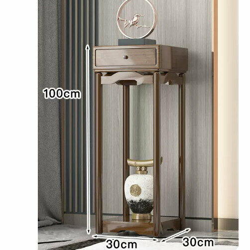 Hot-recommended wooden floor-standing flower stand (Chinese-style flower stand with drawer 90)
