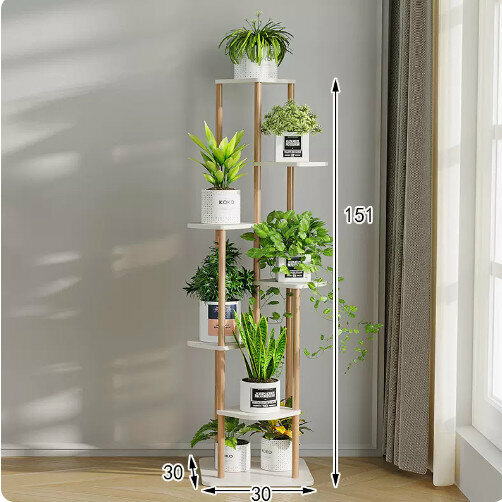 Hotly recommended wooden floor-standing flower stand (Nordic No. 1 [white] seven layers)
