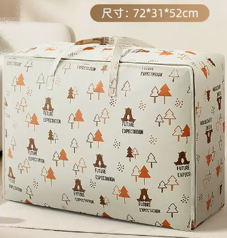 Hot recommendation (pack of 2) small fresh non-woven clothes and quilt storage bag (forest bear) (size: 120L-72*31*52CM)