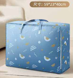 Hot recommendation (pack of 2) small fresh non-woven clothing quilt storage bag (geometric impression) (size: 60L-59*23*40CM)