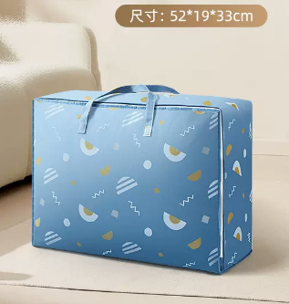 Hot recommendation (pack of 2) small fresh non-woven clothing quilt storage bag (geometric impression) (size: 36L-52*19*33CM)
