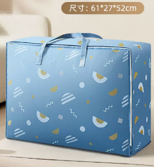 Hot recommendation (pack of 2) small fresh non-woven clothing quilt storage bag (geometric impression) (size: 90L-61*27*52CM)