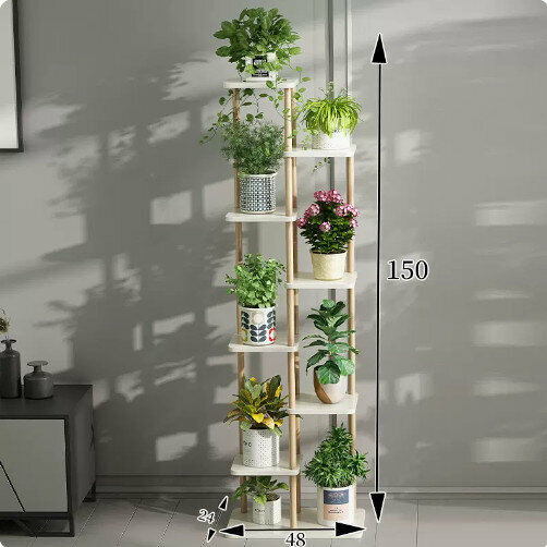 Hotly recommended wooden floor-standing flower stand (Nordic No. 2 flower stand 8 layers)