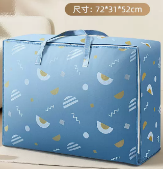 Hot recommendation (pack of 2) small fresh non-woven clothing quilt storage bag (geometric impression) (size: 120L-72*31*52CM)