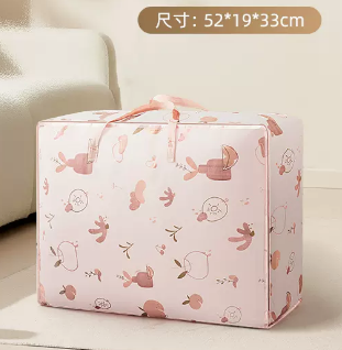 Hot recommendation (pack of 2) small fresh non-woven clothes and quilt storage bag (fruity and colorful) (size: 36L-52*19*33CM)