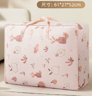 Hot recommendation (pack of 2) small fresh non-woven clothes and quilt storage bag (fruity and colorful) (size: 90L-61*27*52CM)