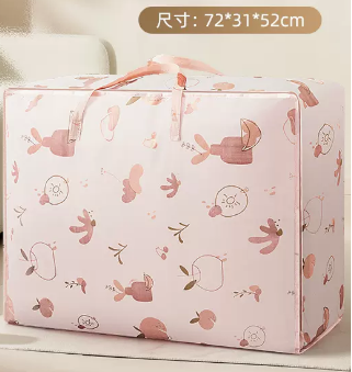 Hot recommendation (pack of 2) small fresh non-woven clothes and quilt storage bag (fruity and colorful) (size: 120L-72*31*52CM)