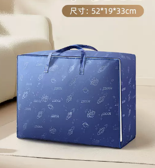 Hot recommendation (pack of 2) small fresh non-woven clothes and quilt storage bag (space rocket) (size: 36L-52*19*33CM)