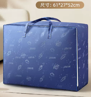 Hot recommendation (pack of 2) small fresh non-woven clothes and quilt storage bag (space rocket) (size: 90L-61*27*52CM)