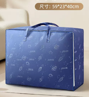 Hot recommendation (pack of 2) small fresh non-woven clothes and quilt storage bag (space rocket) (size: 60L-59*23*40CM)