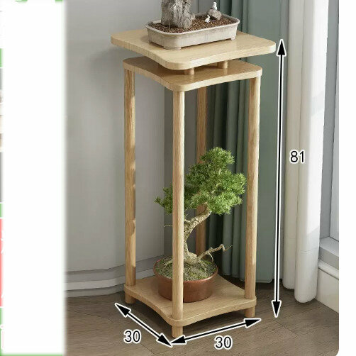 Hotly recommended wooden floor-standing flower stand (Xinlanchen No. 1 [primary color large size])