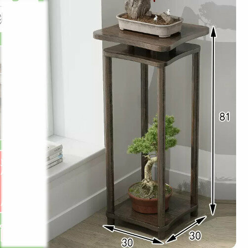 Hotly recommended wooden floor-standing flower stand (Xinlanchen No. 1 [Walnut Large Size])