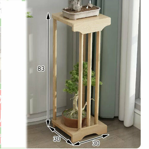 Hotly recommended wooden floor-standing flower stand (Xintianchen No. 1 [primary color large size])
