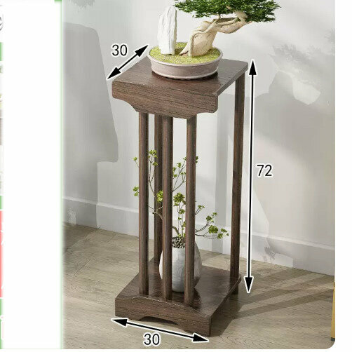 Hotly recommended wooden floor-standing flower stand (Xintianchen No. 1 [Walnut Medium])