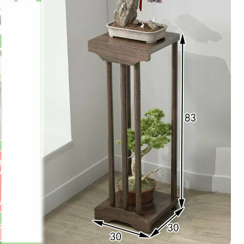 Hotly recommended wooden floor-standing flower stand (Xintianchen No. 1 [Walnut Large Size])