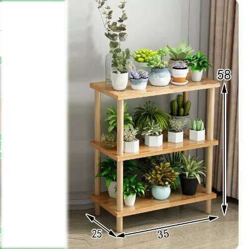 Hotly recommended wooden floor-standing flower stand (rich model [primary color 3 layers 35])