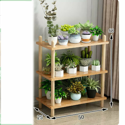 Hotly recommended wooden floor-standing flower stand (rich model [primary color 3 layers 50])