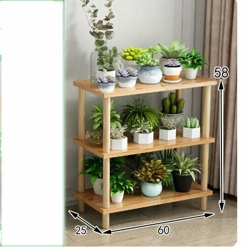 Hotly recommended wooden floor-standing flower stand (rich model [primary color 3 layers 60])